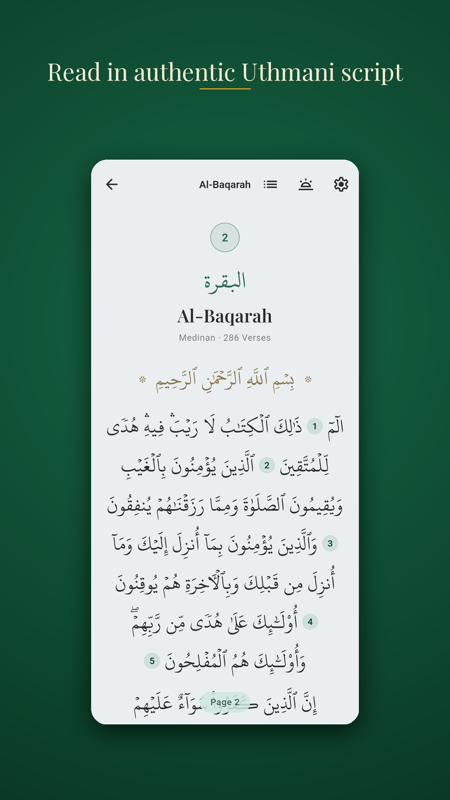 Surah Al-Baqarah in Uthmani script in the Al Quran reader