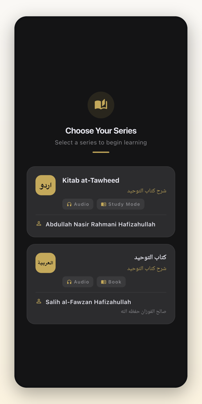 Choosing between the Urdu and Arabic lecture series