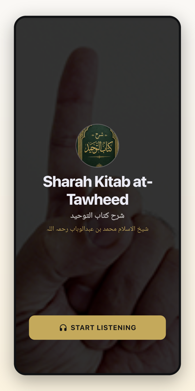 Sharah Kitab at-Tawheed welcome screen